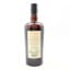 Hampden Great House Distillery Edition 2021