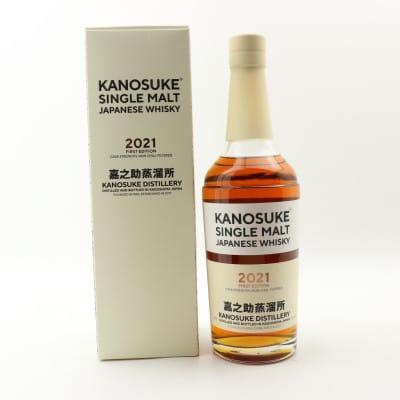 Kanosuke First Edition 2021 Release