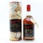 Glenfarclas 175th Anniversary
