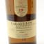 Lagavulin 19 Year Old Feis Ile 2019