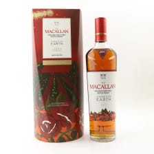 MACALLAN A NIGHT ON EARTH IN JEREZ