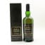 Ardbeg Auriverdes Feis Ile 2014