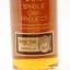 Buffalo Trace Single Oak Project #164 37.5cl