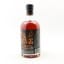 Stagg Jr Bourbon Batch #7 75cl