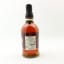 Foursquare 2010 12 Year Old Single Blended Rum Exceptional Cask Selection Mark XXI
