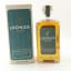 Lochlea First Release
