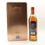 Glenfiddich 125th Anniversary