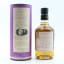 Ballechin Discovery Series #5 Marsala Cask