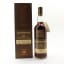 GlenDronach 1971 43 Year Old Single Cask #2920