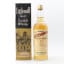 Littlemill 5 Year Old 26 2/3 Fl Ozs