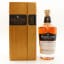 Midleton Very Rare 2022 Release