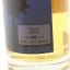 Boutique-Y Whisky Co Dalmore 14 Year Old Batch #3 50cl