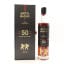 Whyte & MacKay 50 Year Old 175th Anniversary 50cl