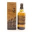 Yamazaki 2023 Limited Edition