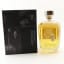 Isle Of Harris The Hearach Single Cask #1789 for Collection Foundations