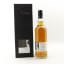 The Glover 14 Year Old Adelphi
