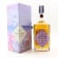 Eden Mill Single Malt ‘Art Of St Andrews’ 2022 Release