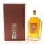 James Martin’s 20 Year Old Fine & Rare