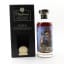 Glenrothes 2005 Chieftain’s For 80th Anniversary Of Ian Mcleod Distillers