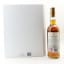 Macallan The Archival Series - Folio 6