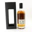 Arran 1995 30 Year Old Cadenhead’s Campbeltown Malts Festival 2026