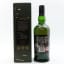 Ardbeg Auriverdes Feis Ile 2014
