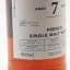 Armorik 2011 7 Year Old Master Of Malt