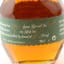 Blanton’s Single Barrel Special Reserve