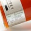 White Peaks Wire Works Distillery Exclusive