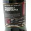 SMWS 53.333 Caol Ila 1990 29 Year Old Vaults Collection