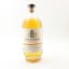 Lindores Abbey MCDXCIV Commemorative Release