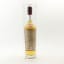 Compass Box Flaming Heart 2010 Release 10th Anniversary Edition