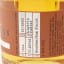 White Peak Wire Works Rum Cask Finish