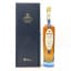 Spey Royal Choice