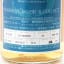 Shizuoka 2019 Private Cask #529 Mecha Series Neptune For Whiskay With Stress Ball