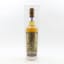 Compass Box Hedonism The Muse