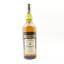 Rare Malts Teaninich 1972 23 Year Old 75cl