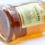 Aberfeldy 12 Year Old Circa 1990’s 1L