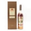Hennessy Private Reserve Lot N°2