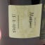 Aberfeldy 1999 Hand Filled Cask #20665