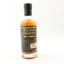 Boutique-y Whisky Co Garnheath 42 Year Old Batch #1 50cl