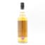 An Orkney 9 Year Old Chorlton Whisky