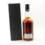 Milwaukee’s Club 28th Anniversary 2006 American Style Whiskey - Chichibu Bottling