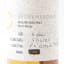 Ardnamurchan 6 Year Old Warehouse Release