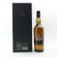Caol Ila 24 Year Old 175th Anniversary
