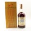 Glenfarclas 1957 Family Cask #2126