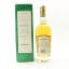 Ballindalloch 7 Year Old Seven Springs Collection Edition No.1