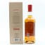 Benromach 2012 Contrasts: Organic