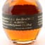 Blanton’s Single Barrel Bourbon Japanese Edition 75cl