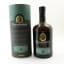 Bunnahabhain Stiuireadair